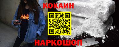 скорость Конаково