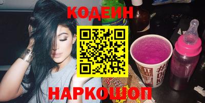 трава Коммунар