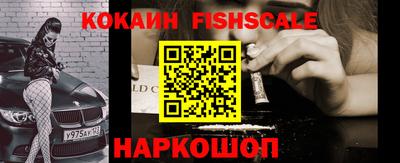 скорость Конаково
