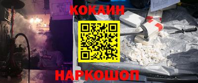 скорость Конаково