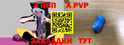 скорость Конаково