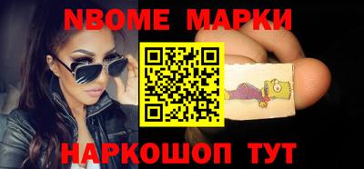 скорость Конаково