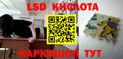 скорость Конаково