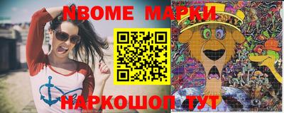 трава Коммунар