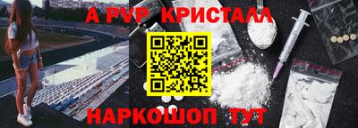 скорость Конаково