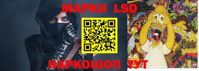 трава Коммунар