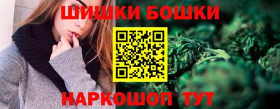 трава Коммунар