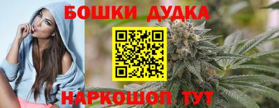 скорость Конаково