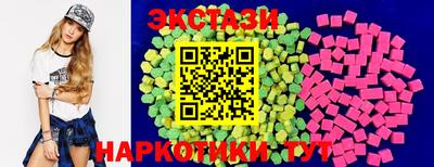 скорость Конаково