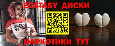 скорость Конаково