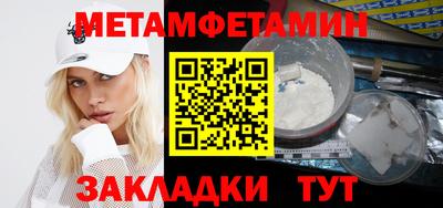 наркотики Комсомольск-на-Амуре