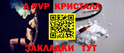 скорость Конаково