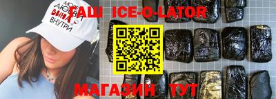 трава Коммунар