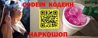 скорость Конаково