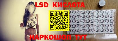 скорость Конаково