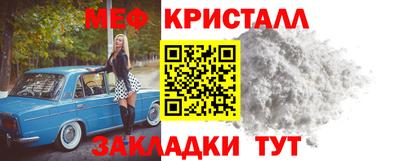 наркотики Комсомольск-на-Амуре