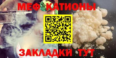 наркотики Комсомольск-на-Амуре